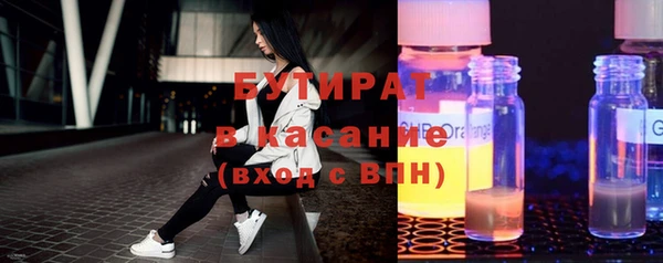 a pvp Абдулино