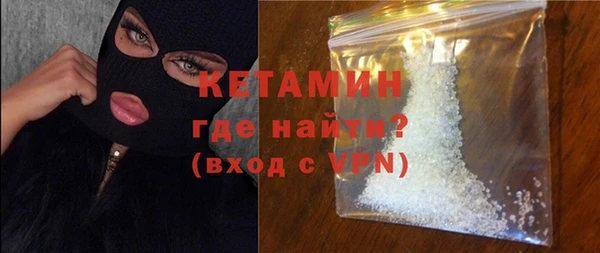 крисы Кодинск