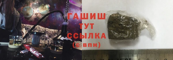 a pvp Абдулино
