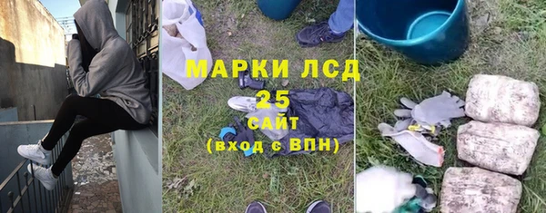 a pvp Абдулино