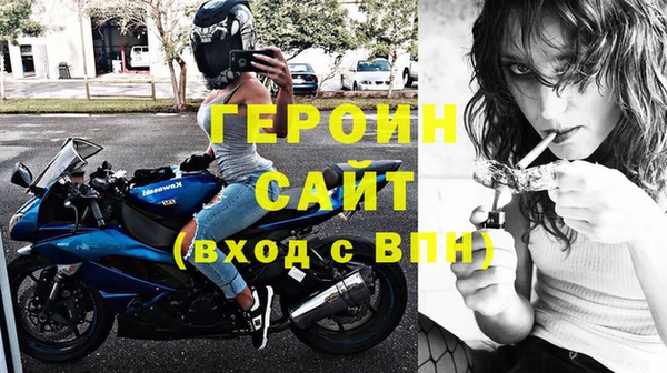 a pvp Абдулино