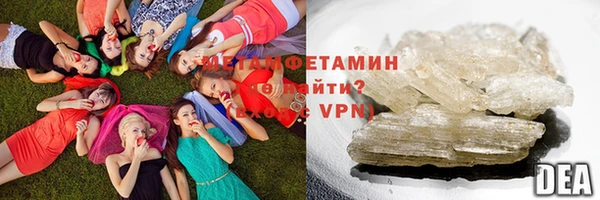 a pvp Абдулино