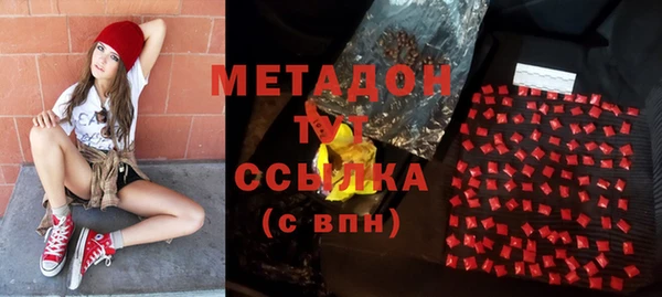 мескалин Козельск