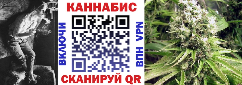 купить наркотики сайты Алдан Бошки Шишки White Widow